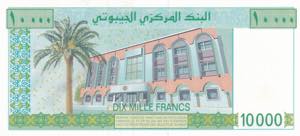 Djibouti, 10.000 Francs, 2009, UNC, p45