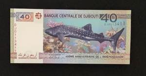 Djibouti, 40 Francs, 2017, UNC, p46, (Total ... 