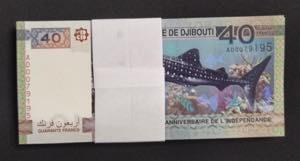 Djibouti, 40 Francs, ... 
