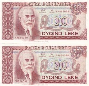Albania, 200 Leke, 1996, ... 