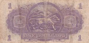 East Africa, 1 Shilling, 1943, VF, p27
