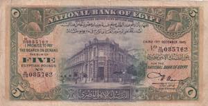 Egypt, 5 Pounds, 1945, ... 