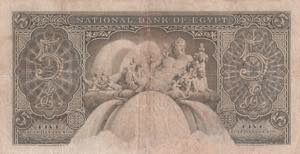 Egypt, 5 Pounds, 1948, FINE, p25a