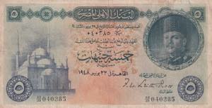 Egypt, 5 Pounds, 1948, ... 