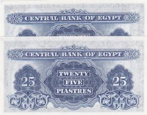Egypt, 25 Piastres, 1965, UNC, p35b, (Total ... 