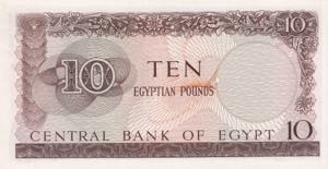 Egypt, 10 Pounds, 1964, UNC, p41