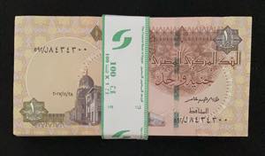 Egypt, 1 Pound, 2017, UNC, p71, BUNDLE