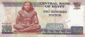 Egypt, 200 Pounds, 2016, UNC, p77e