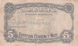 Egypt, 5 Piastres, 1940, VF(+), p165a