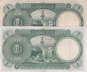 Egypt, 1 Pound, 1945/1948, p22c; p22d, ... 