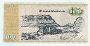 Faeroe Islands, 100 Kronur, 1994, UNC(-), ... 