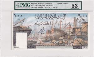 Algeria, 100 Dinars, ... 