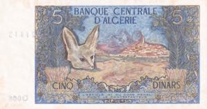 Algeria, 5 Dinars, 1970, UNC, p126a