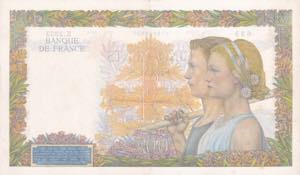 France, 500 Francs, 1941, AUNC, p95b