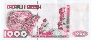 Algeria, 1.000 Dinars, 2005, UNC, p143
