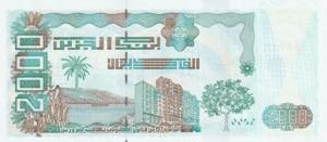 Algeria, 2.000 Dinars, 2011, UNC, p144