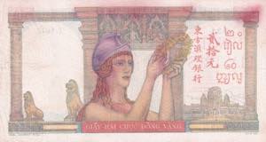 French Indo-China, 20 Piastres, 1949, VF, p81