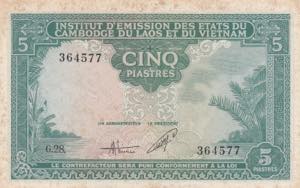 French Indo-China, 5 Piastres=5 Dong, 1953, ... 