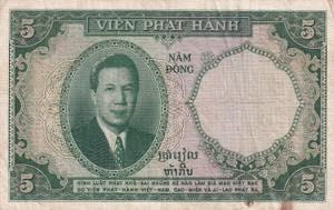 French Indo-China, 5 Piastres, 1953, VF, p106