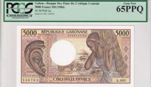 Gabon, 5.000 Francs, ... 