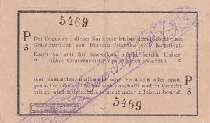 German East Africa, 1 Rupie, 1916, AUNC, p20a