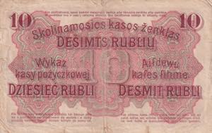 Germany, 10 Rubel, 1916, FINE, pR124