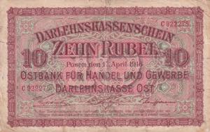Germany, 10 Rubel, 1916, ... 