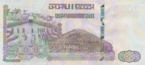Algeria, 2.000 Dinars, 2020, UNC, pNew