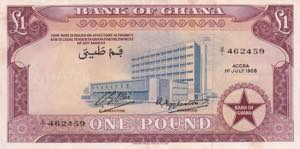 Ghana, 1 Pound, 1958, ... 