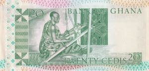 Ghana, 20 Cedis, 1980, UNC(-), p21b