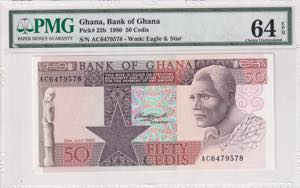 Ghana, 50 Cedis, 1980, ... 