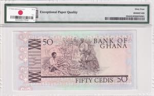 Ghana, 50 Cedis, 1980, UNC, p22b