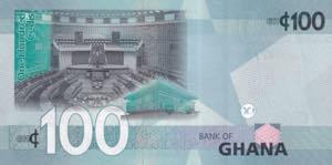 Ghana, 100 Cedis, 2019, UNC, pNew