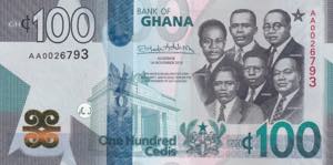 Ghana, 100 Cedis, 2019, ... 