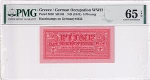 Greece, 5 Pfennig, 1941, ... 