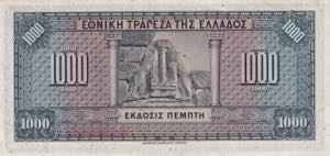 Greece, 1.000 Drachmai, 1926, UNC(-), p100
