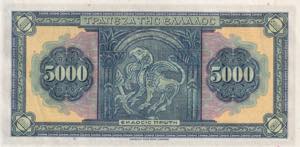 Greece, 5.000 Drachmai, 1932, UNC, p102