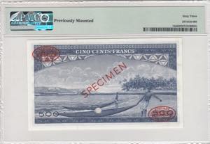 Guinea, 500 Francs, 1960, UNC, p14s, SPECIMEN