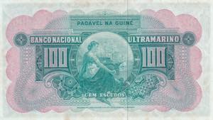 Guinea, 100 Escudos, 1964, UNC, p41