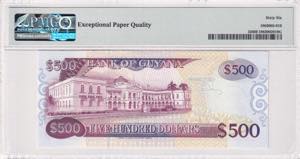Guyana, 500 Dollars, 1996, UNC, p32
