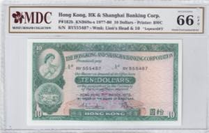 Hong Kong, 10 Dollars, ... 