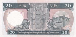 Hong Kong, 20 Dollars, 1986, AUNC, p192
