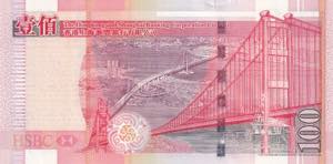 Hong Kong, 100 Dollars, 2009, UNC, p209f
