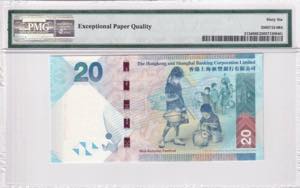 Hong Kong, 20 Dollars, 2014, UNC, p212d