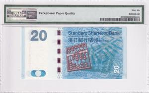Hong Kong, 20 Dollars, 2014, UNC, p297d