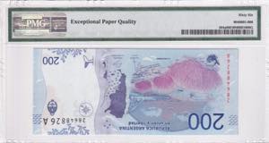 Argentina, 200 Pesos, 2016, UNC, p364a