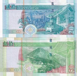 Hong Kong, 20-50 Dollars, 2007/2009, UNC, ... 