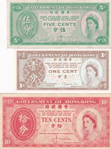 Hong Kong, 1-5-10 Cents, ... 