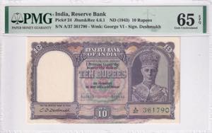 India, 10 Rupees, 1943, ... 