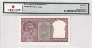 India, 2 Rupees, 1962, UNC, p30